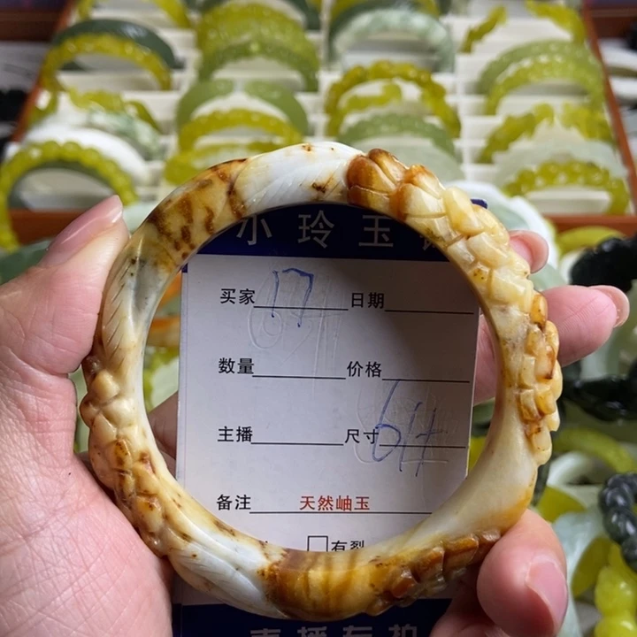 萱***紫蛇纹石玉未镶嵌手镯