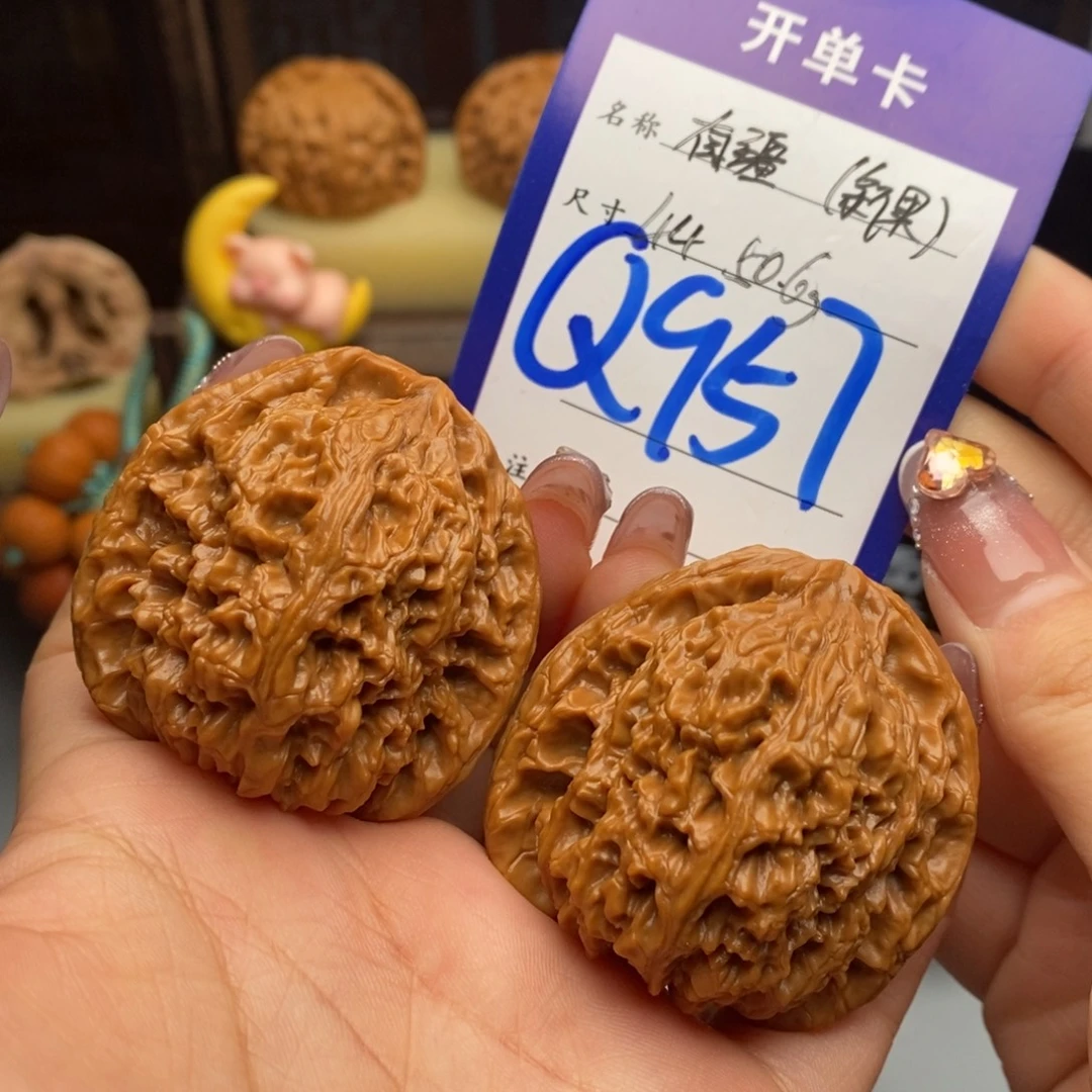 吊坠文玩核桃南疆