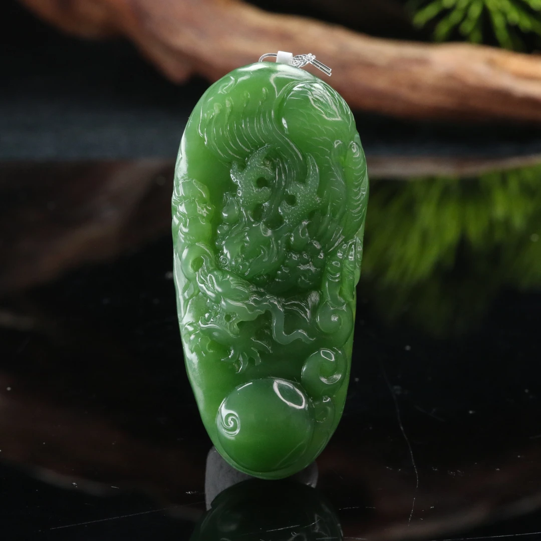 19和田玉碧玉龙吊坠/000065北京中保拍卖