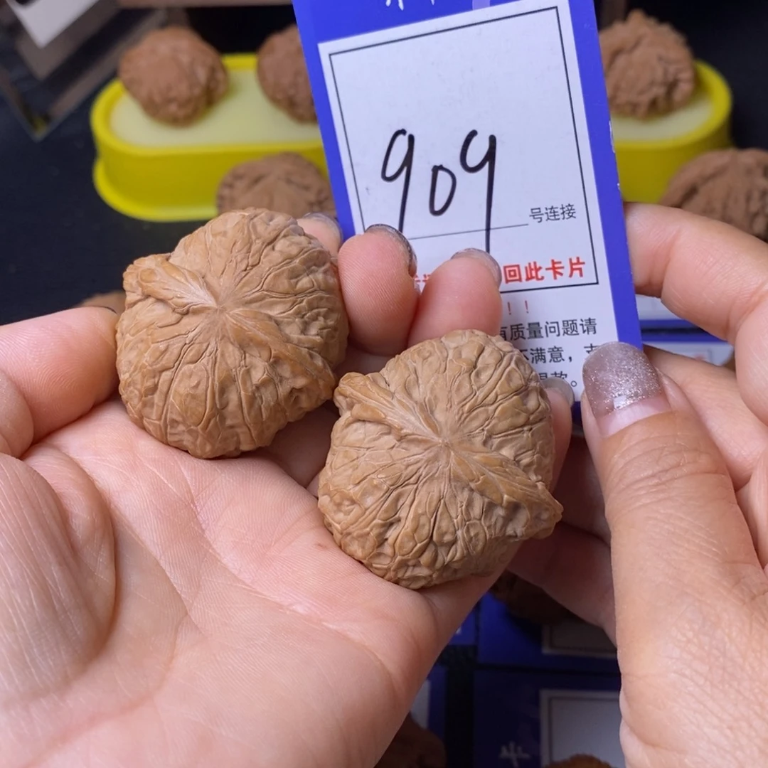 已***置把件文玩核桃42南瓜909全品