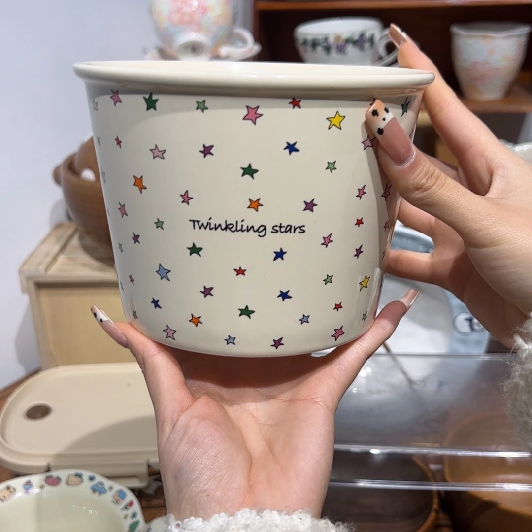 露思同款星星泡面桶