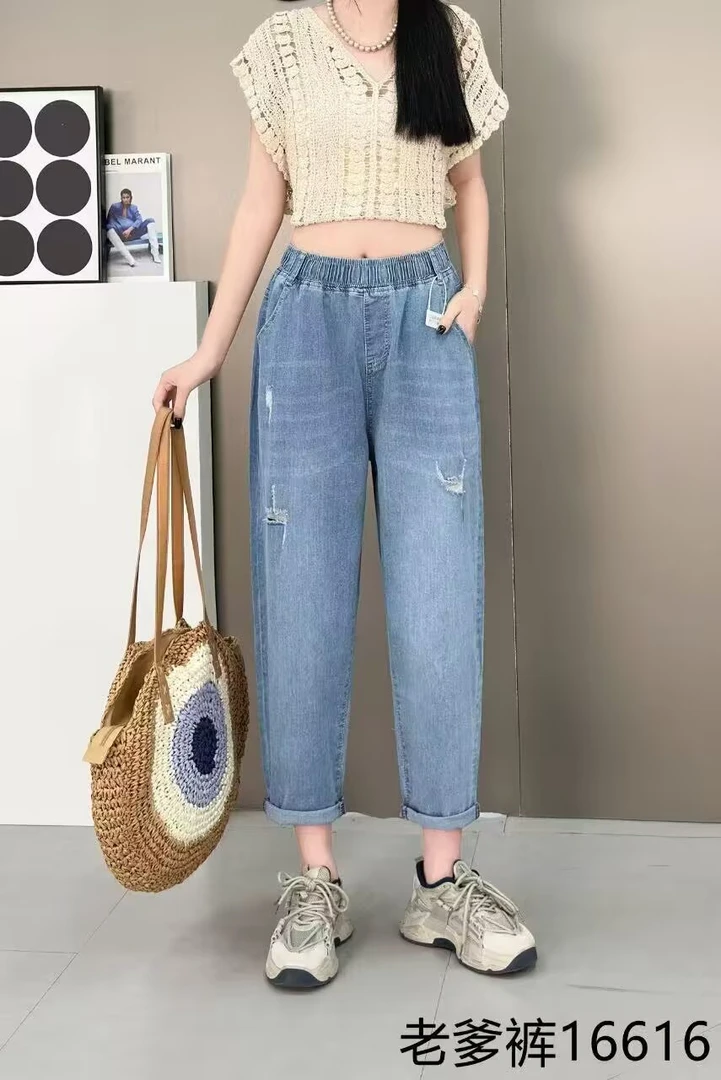 大码夏季宽松显瘦韩版松紧腰弹力破洞牛仔老爹裤（110-230斤)