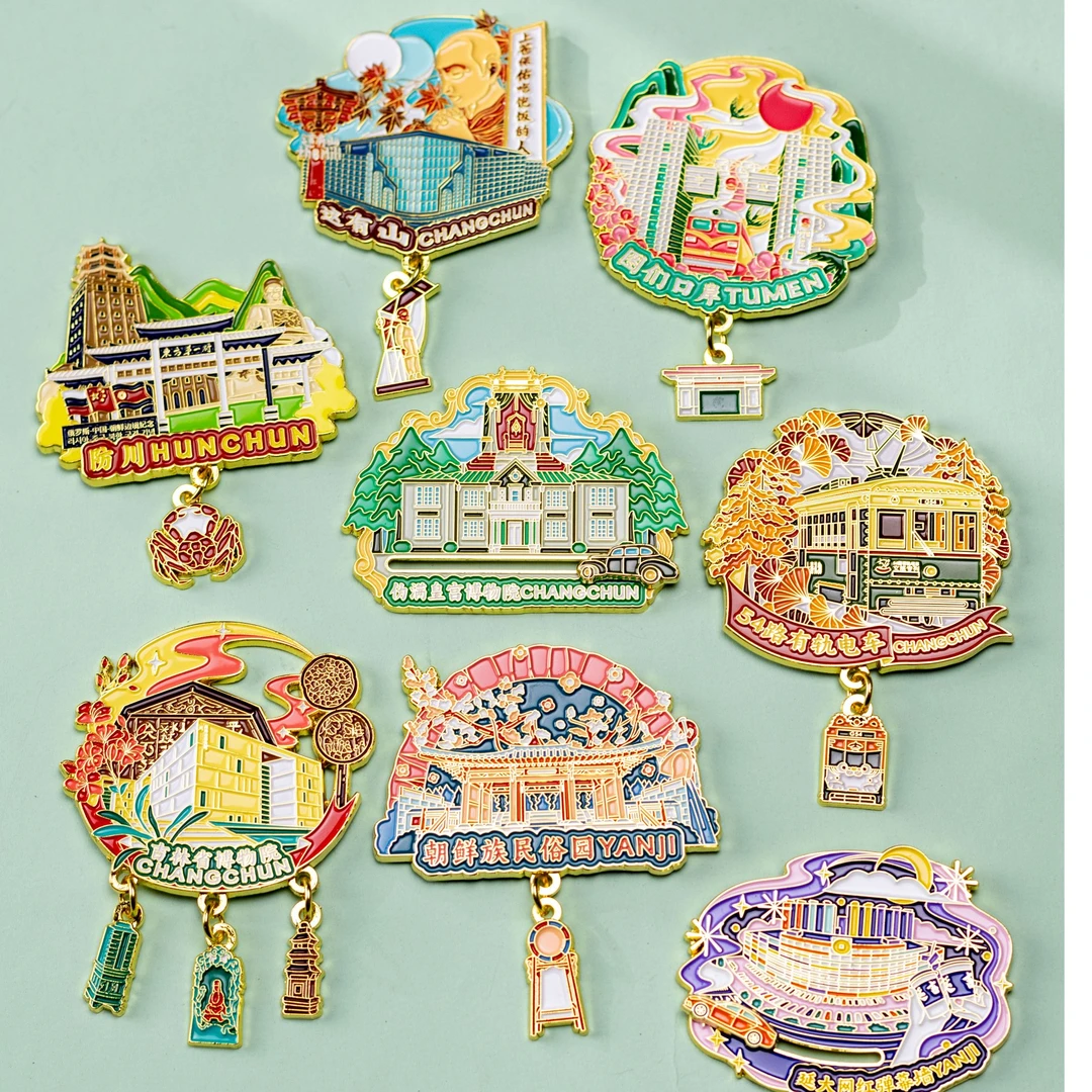 香港澳门城市金属冰箱贴旅游城市文创纪念品伴手礼创意立体磁贴