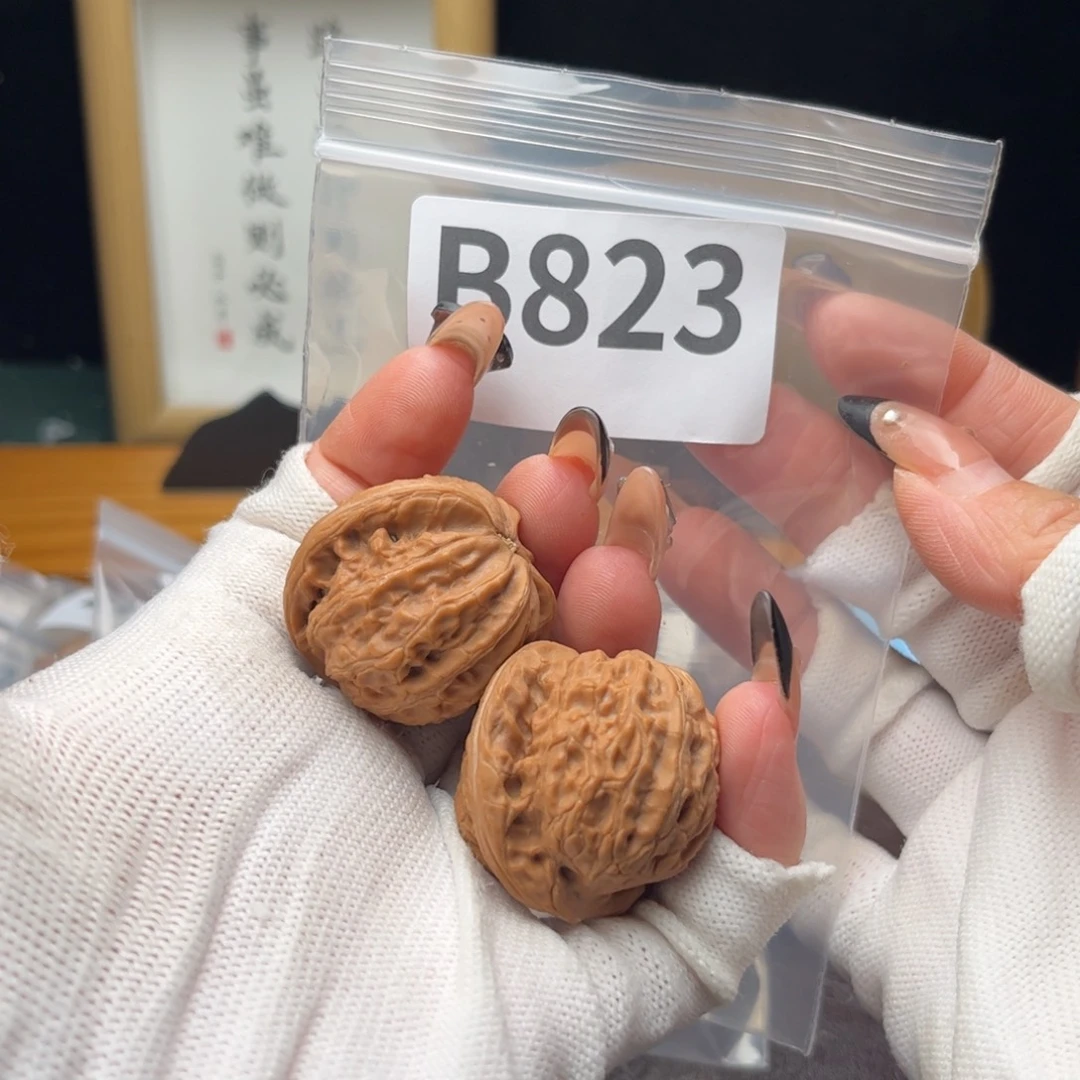 衡***哥把件文玩核桃34龙胆元宝b823