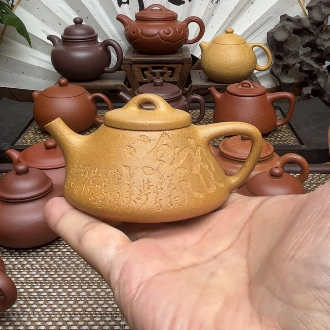 卡***卡茶杯紫砂黄龙山老宕口黄金段泥全手工制作瑕疵品不退不换