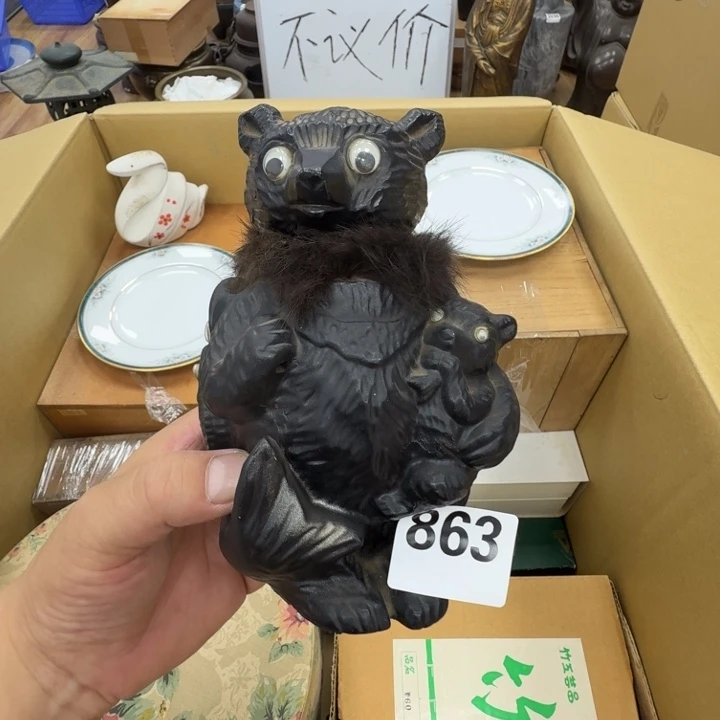 瓷片工艺品摆件瓷器摆件正能量
