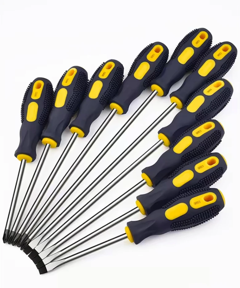 多功能螺丝刀家用工具