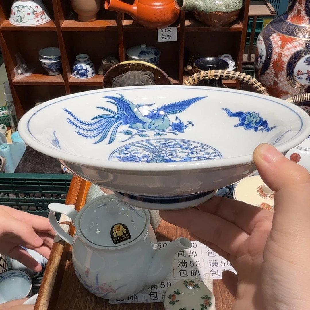 瓷片五十包邮 非全新
