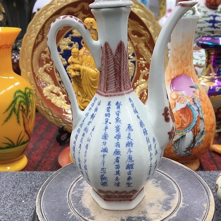 茶宠我想知道什么时候才有