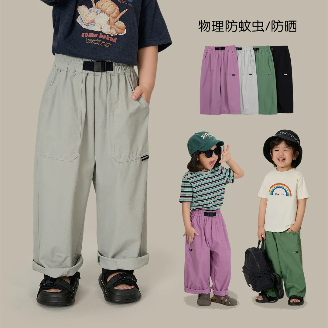 辰辰妈【痞帅】儿童裤子男女童休闲裤直筒运动裤宽松直筒长裤 7832X