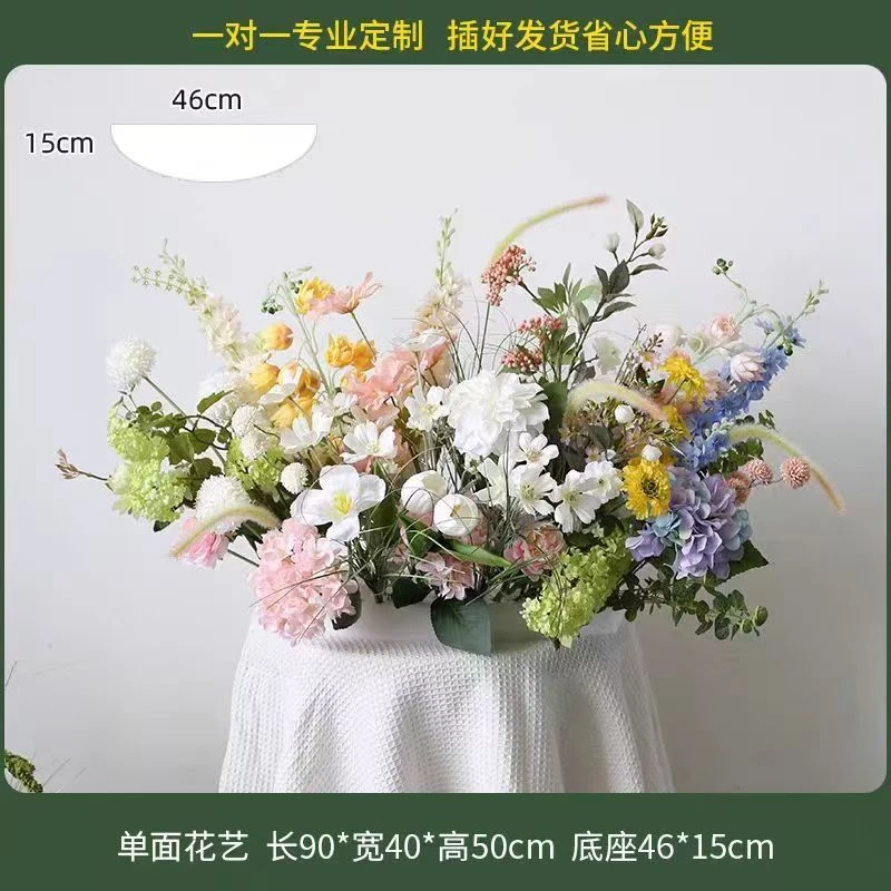 轻奢高端自然小清新假花仿真花作餐桌宴会桌装饰摆件
