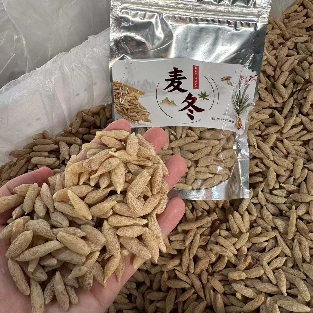 精品灯芯麦冬 在自主下单 手工挑选