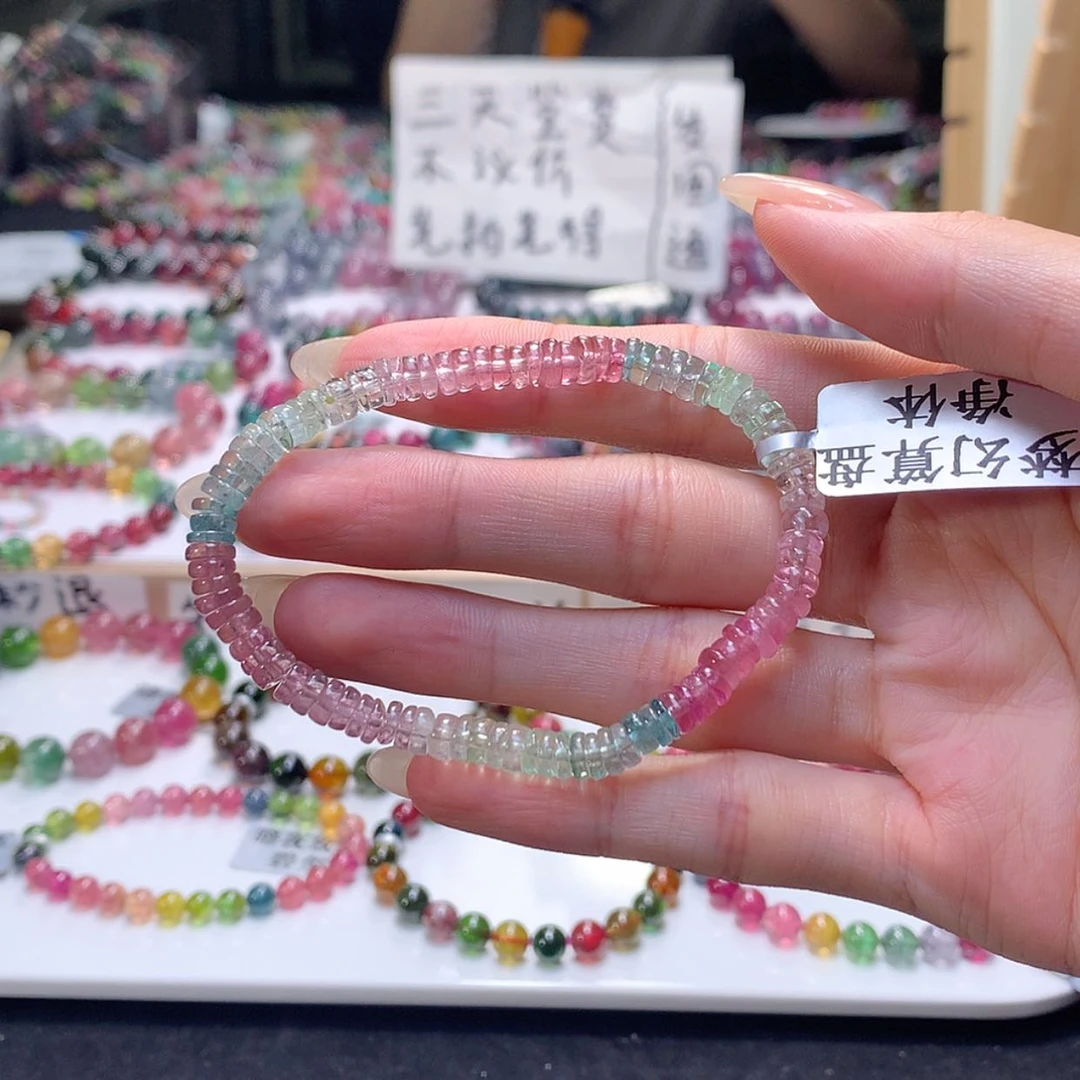 【闪购商品】未镶嵌手链碧玺