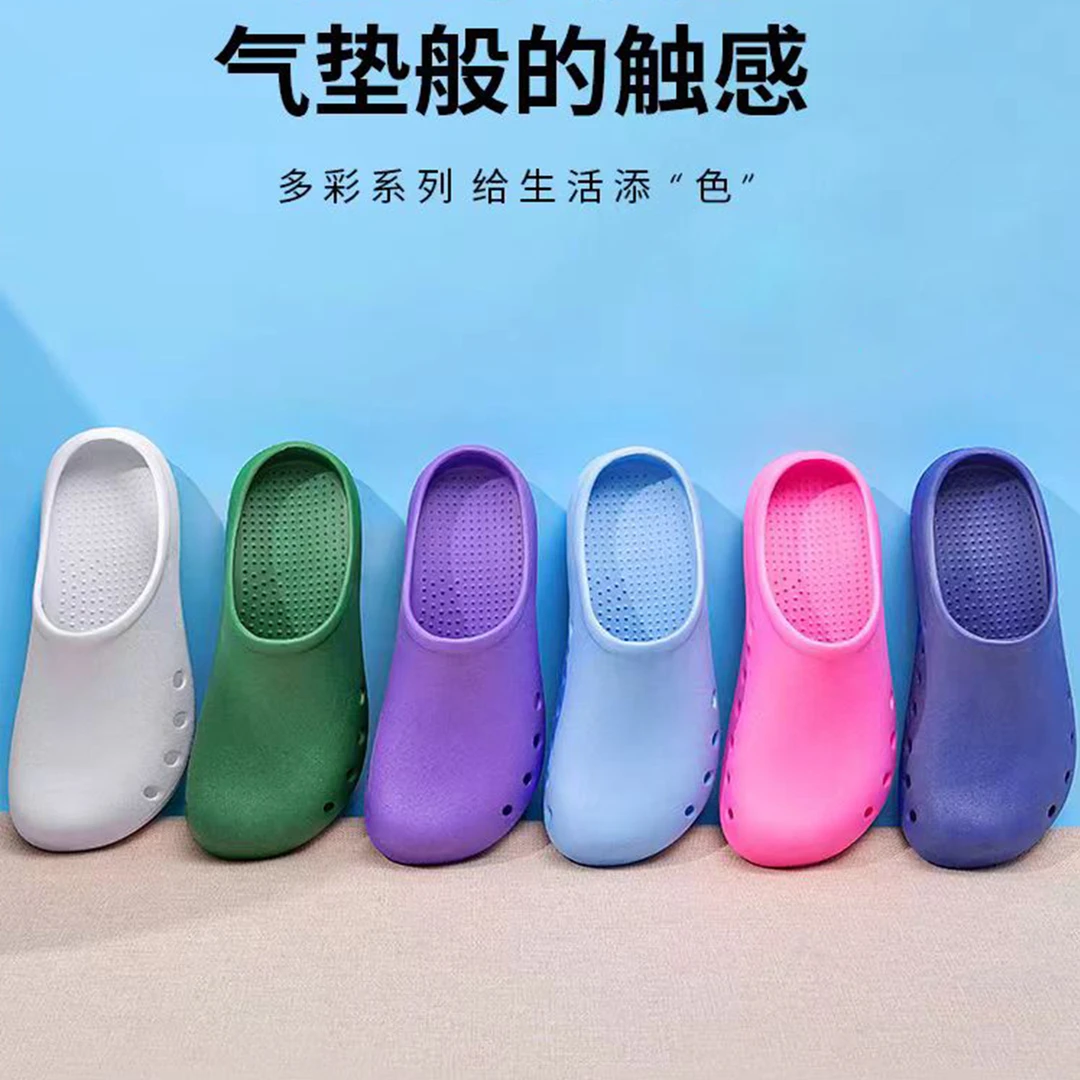 多用途夏季男女同款外贸简约时尚家居浴室凉拖S20(个别微脏 微瑕)