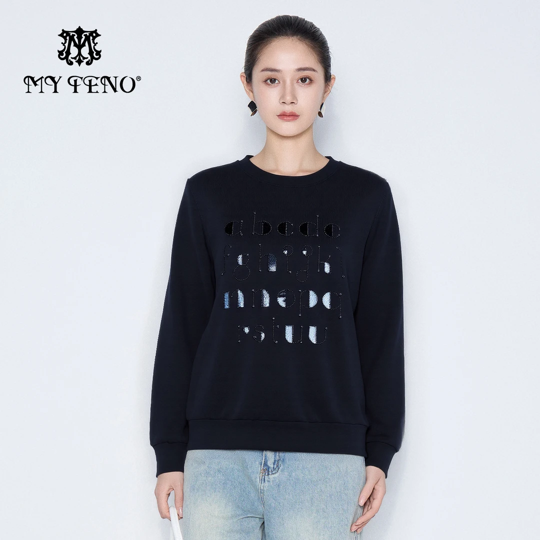 【粉丝专属】马天奴刺绣卫衣圆领宽松上衣休闲时尚百搭VHAF26KWH0