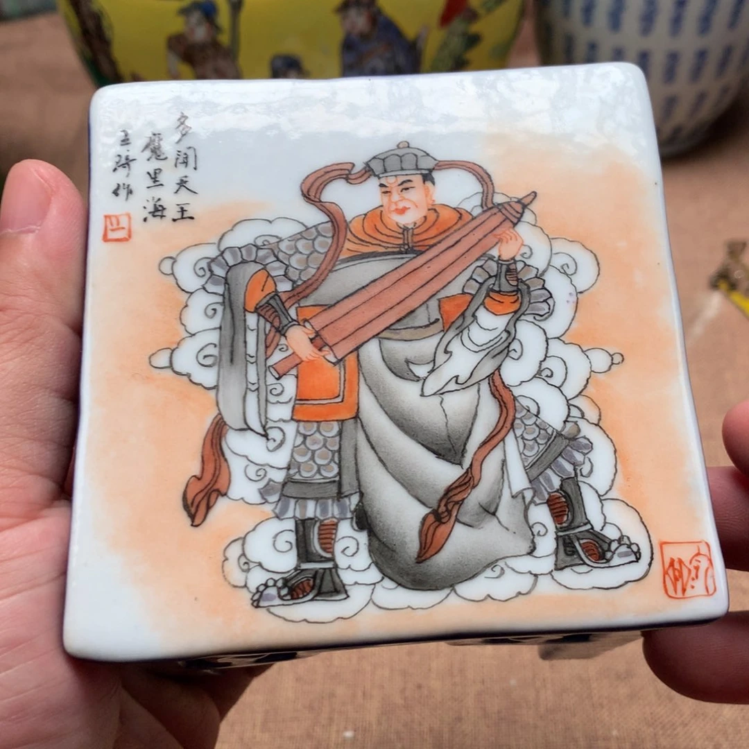 摆件旧藏瓷器旧藏瓷器