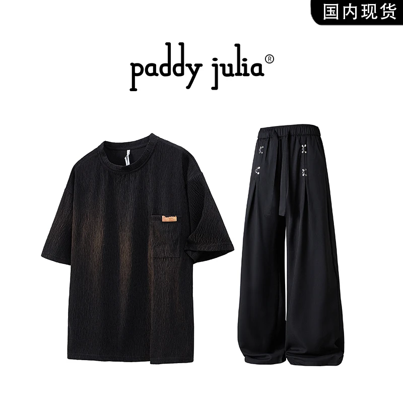 Paddy julia高级感纹理短袖T恤套装男款春秋季宽松时尚休闲裤整套
