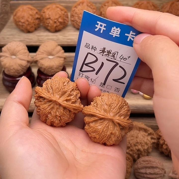 吊坠文玩核桃全品苹果园40