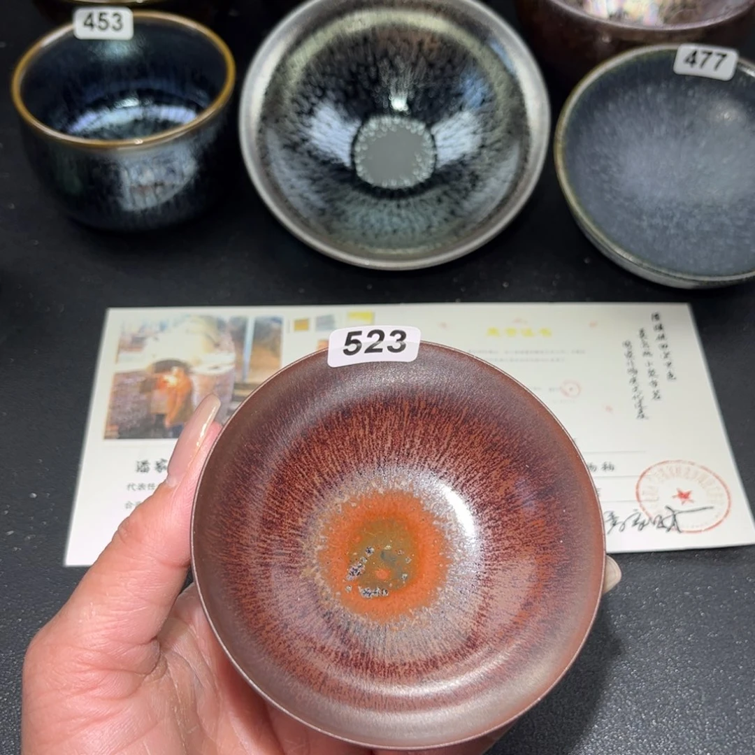 茶盏523 建盏单盏放大漏…………
