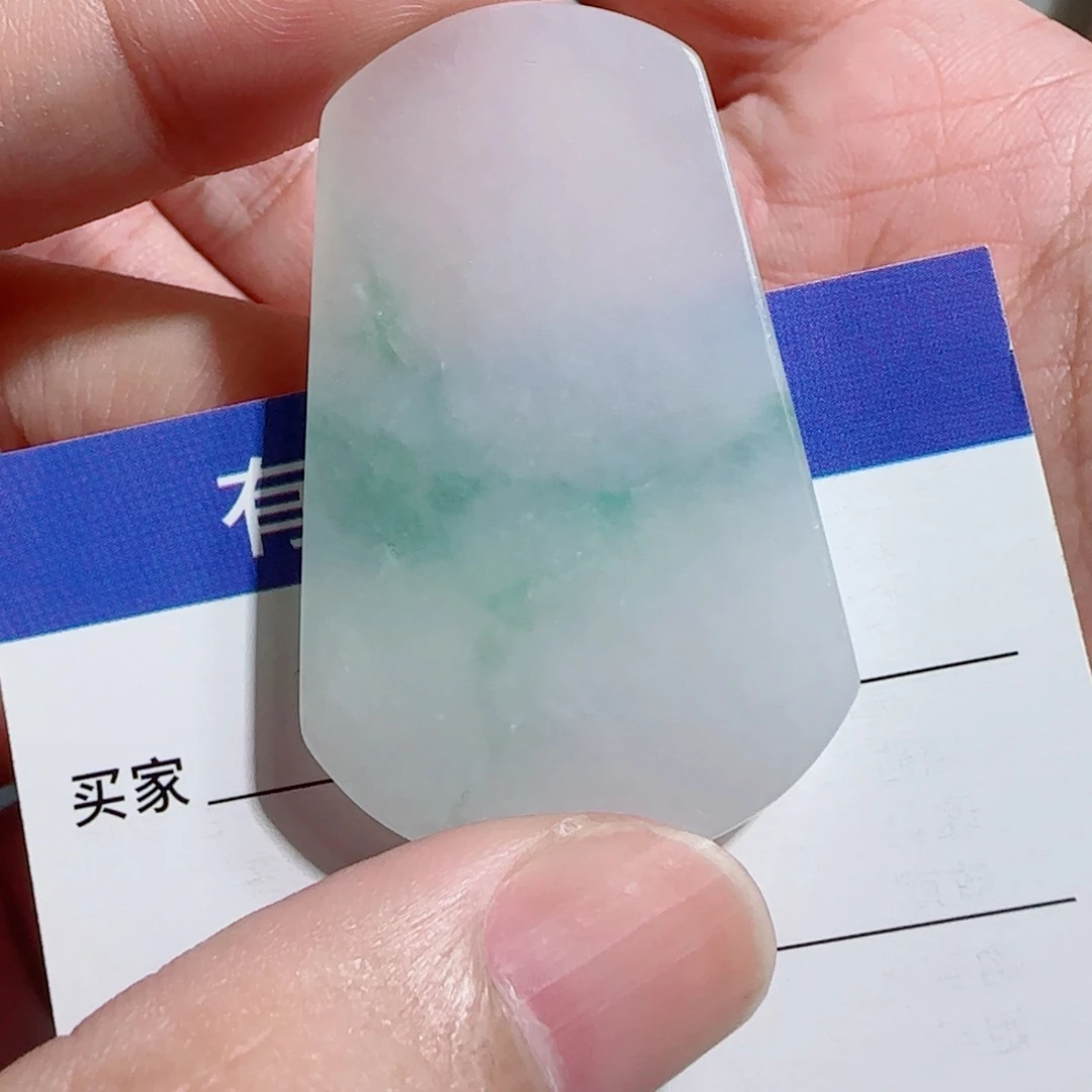 ｛***｝翡翠未镶嵌颈饰无事牌