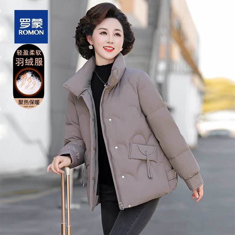 罗蒙气质小个子妈妈装短款羽绒服女新款时尚冬季保暖中老年人外套