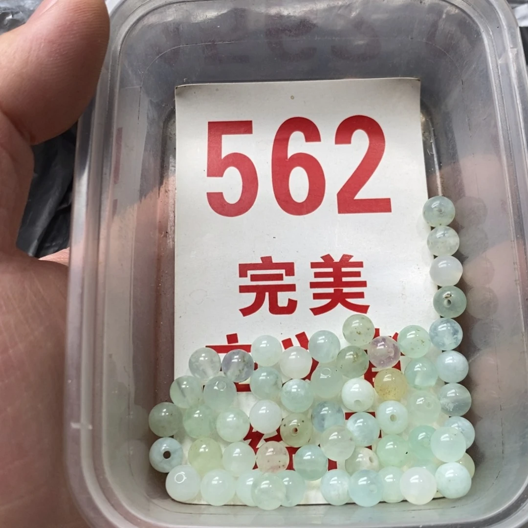 蛇纹石玉挂坠未镶嵌