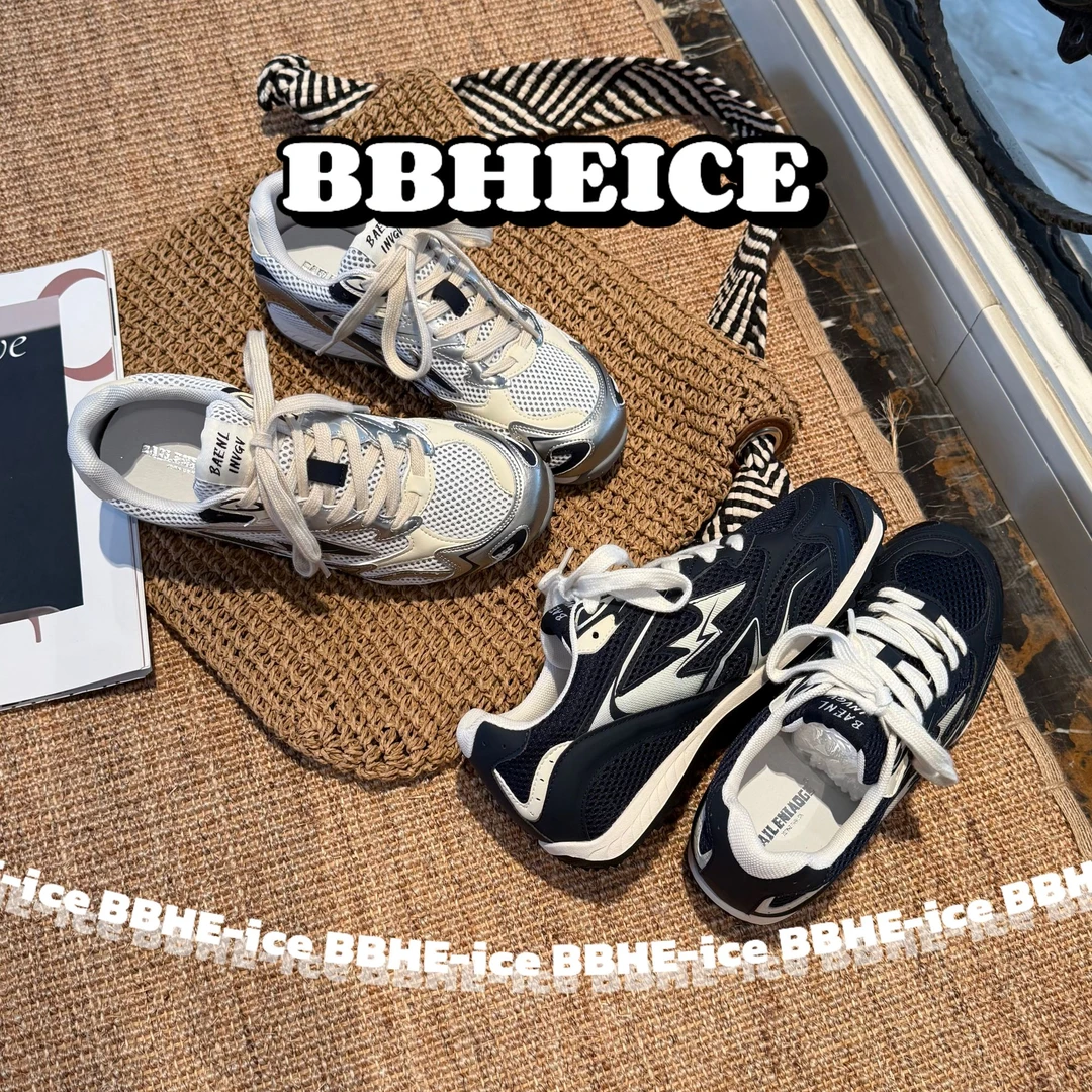 阿甘鞋德训鞋夏季透气时尚休闲鞋网面时尚百搭复古ins秋季女鞋