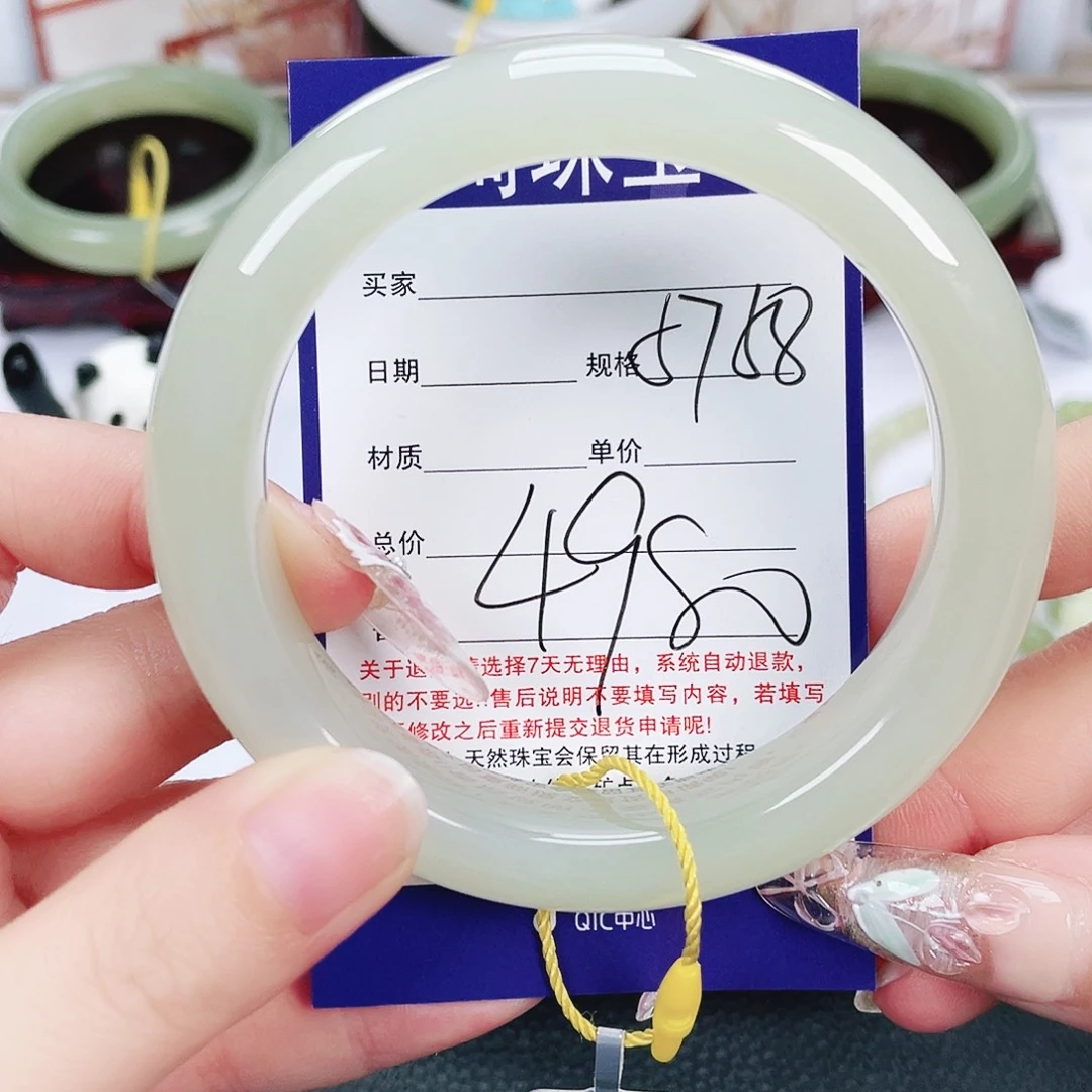 和田玉未镶嵌手镯