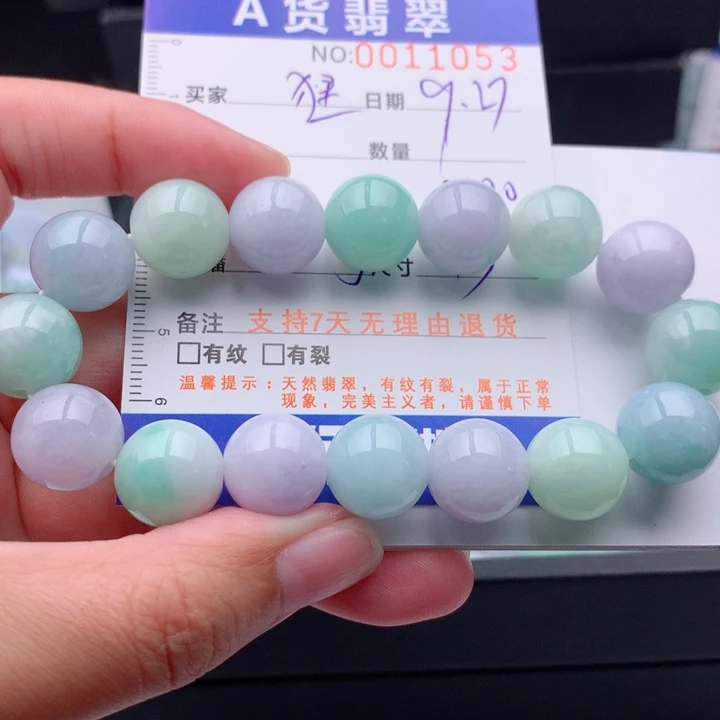 哦***狸翡翠未镶嵌手链多样性