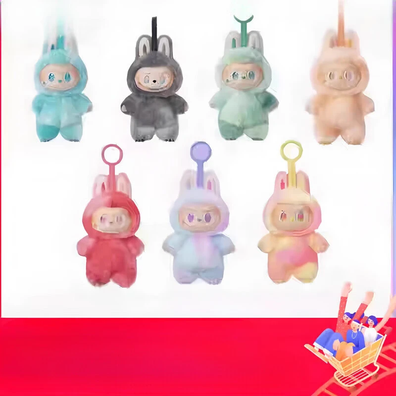 前方高能系列搪胶毛绒挂件盲盒3代潮玩公仔