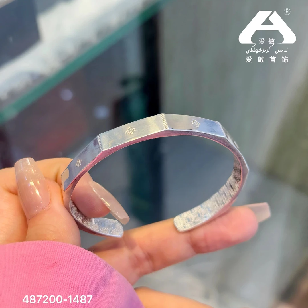 足银手镯 爱敏首饰手镯487200