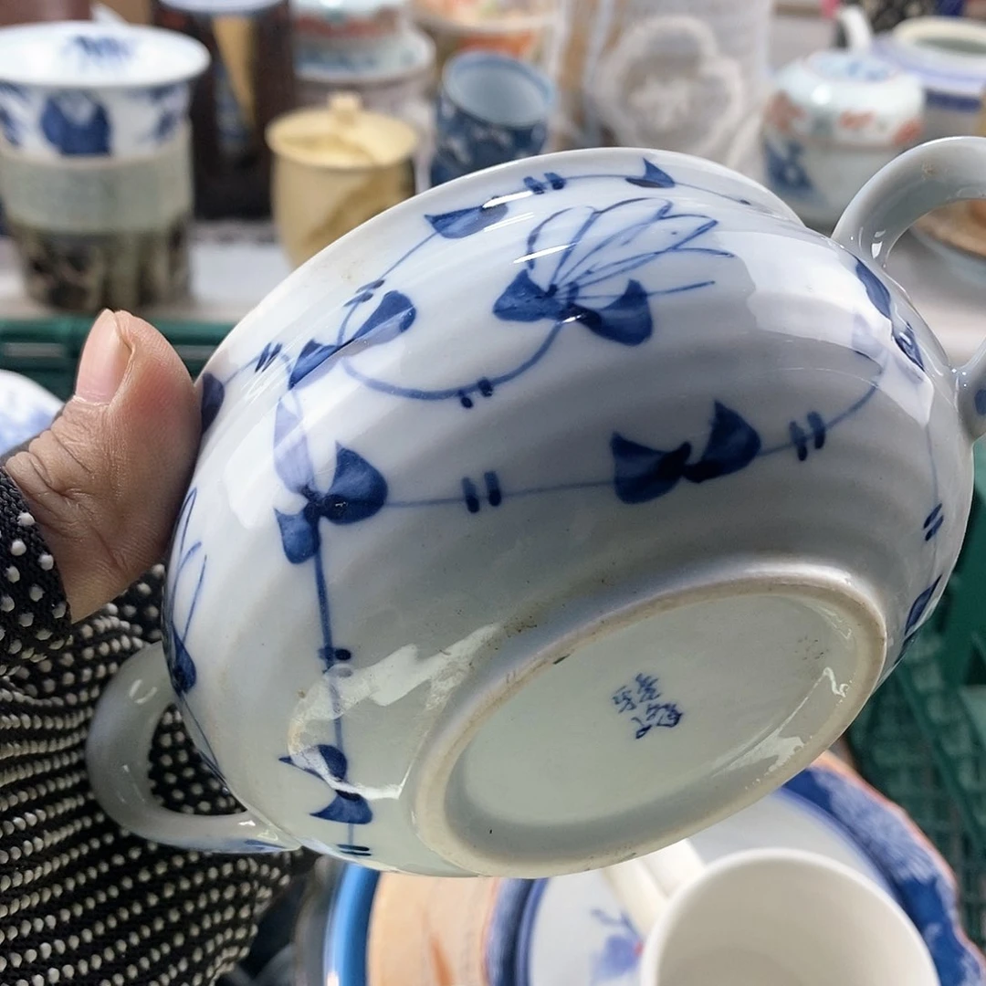 碗用***在满28米包邮当天发货