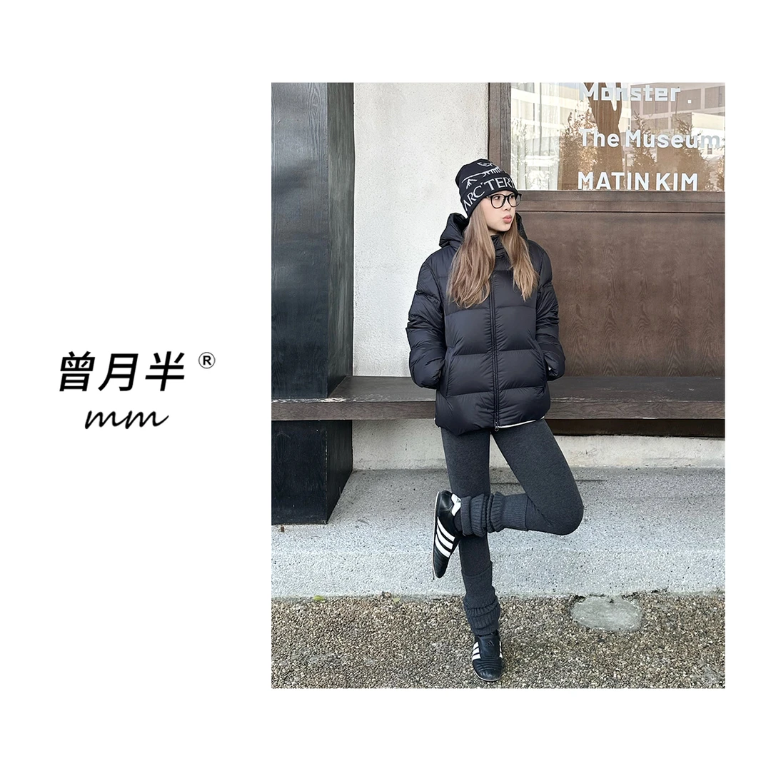 曾月半《黑白胖子》温暖系lu家三星95安心白鸭绒防水羽绒服！ZS1399