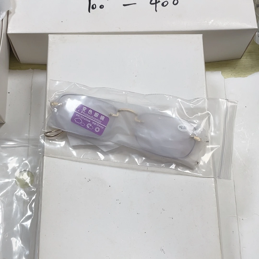 250度金色变色。