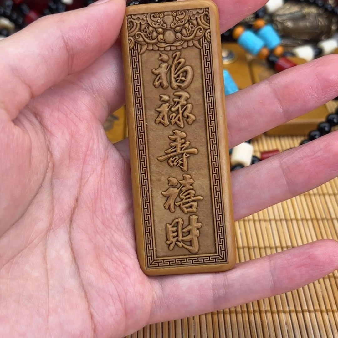 石材55699999999999999999999