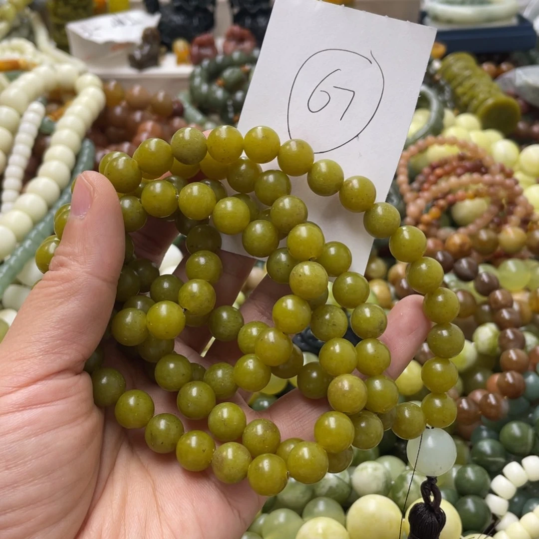 蛇纹石玉手链未镶嵌