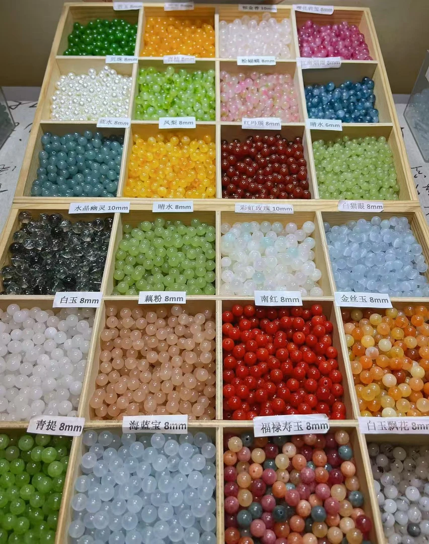 水晶玛瑙玉石DIY散珠手工多样性发其一