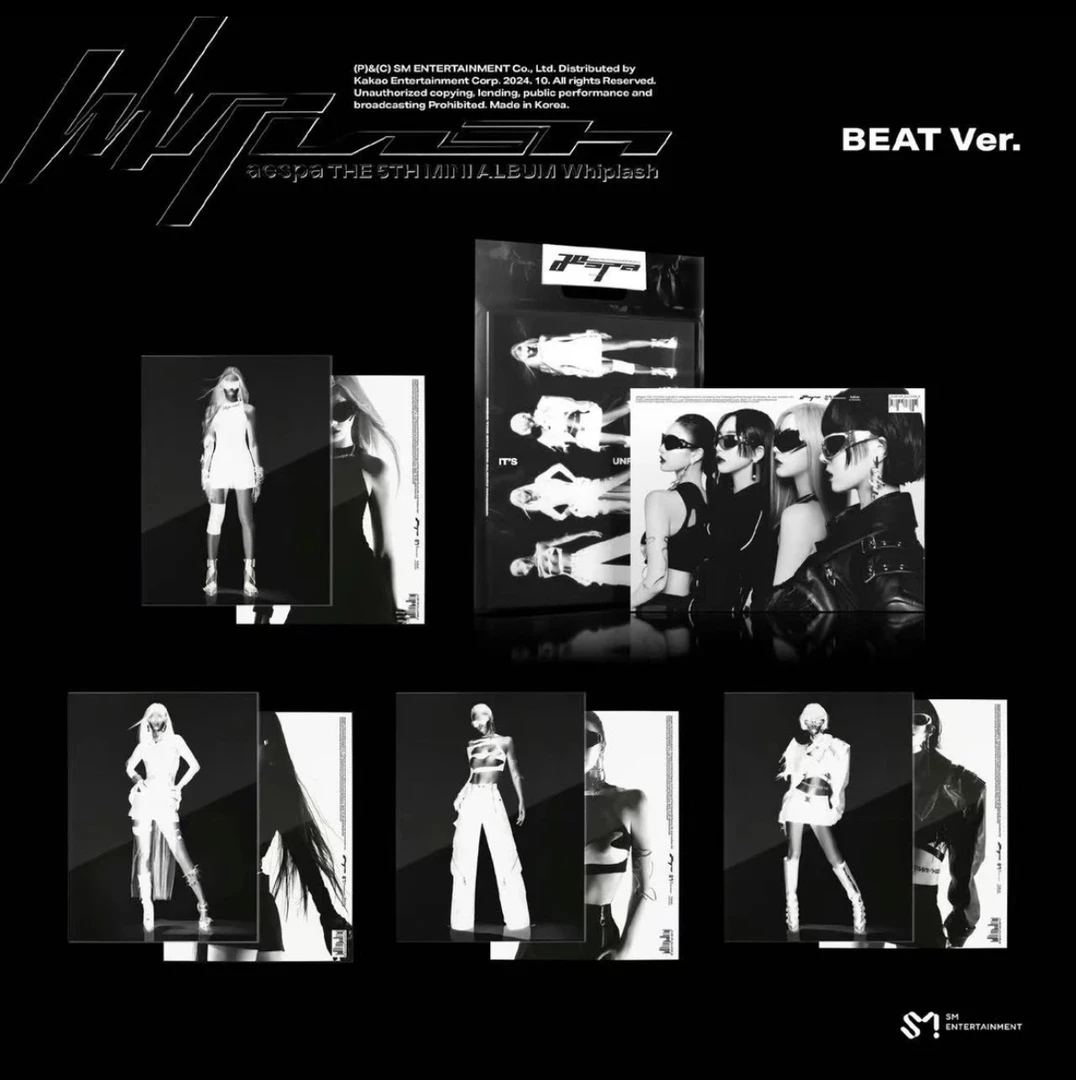 aespa 吒 小卡 随机卡 专辑 合集