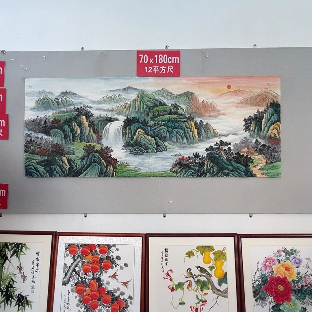 国画山水画作品欣赏12