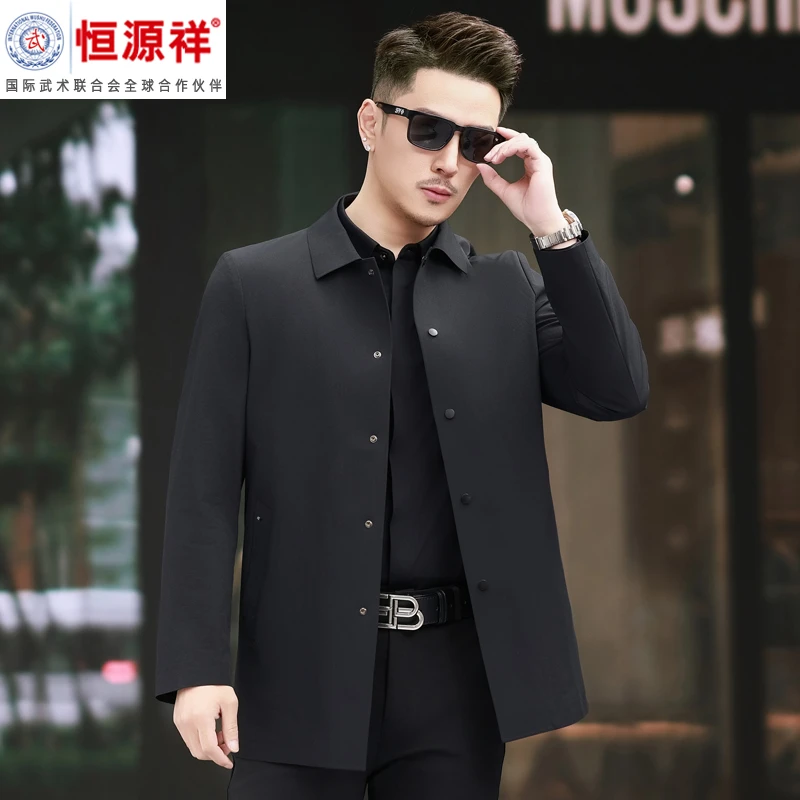 恒源祥集团彩羊风衣2025春季新款中长款翻领中年休闲简约风衣外套