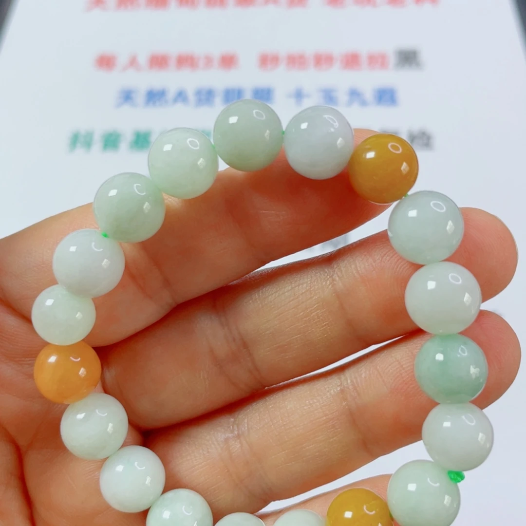 翡翠未镶嵌手镯天然翡翠手串