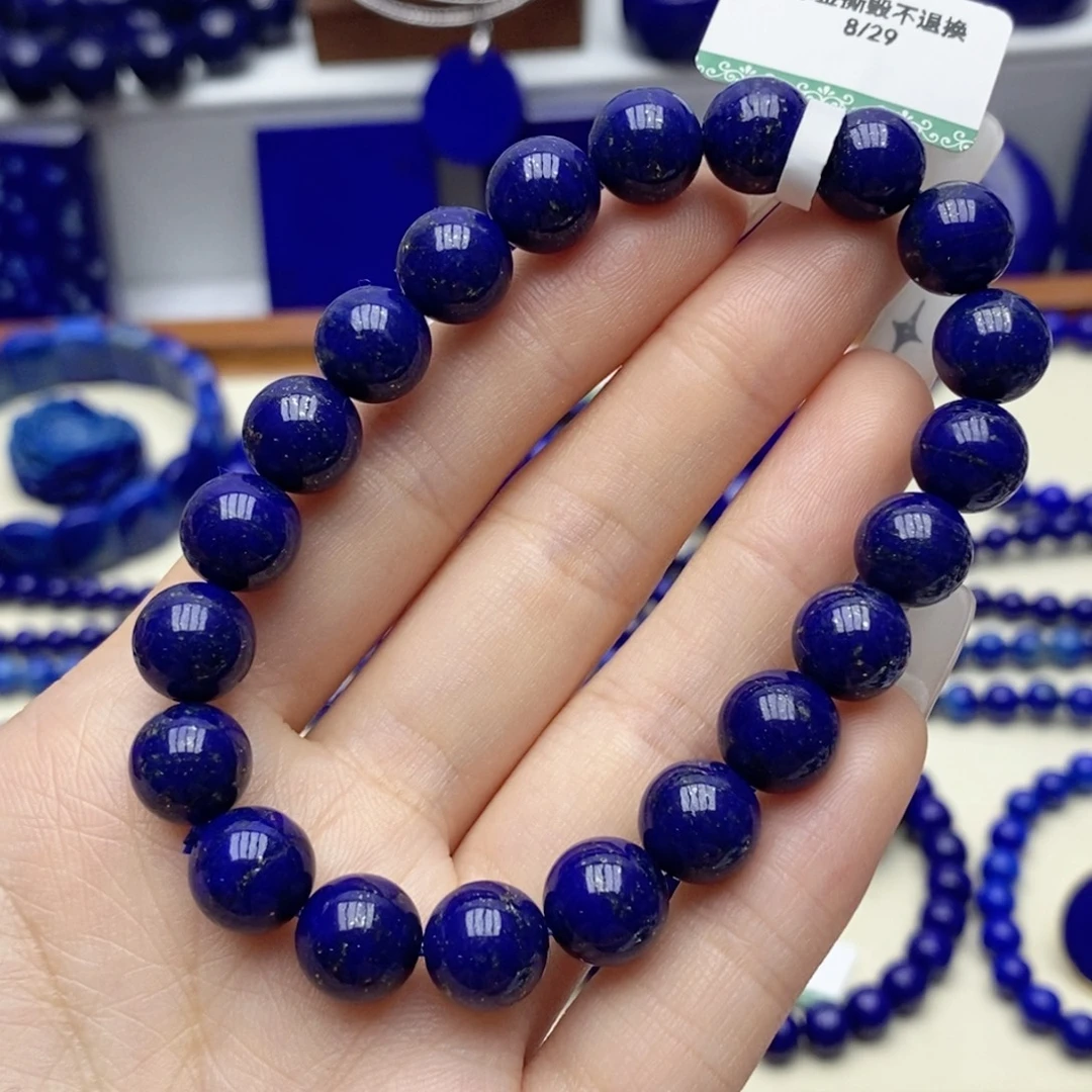 青金石未镶嵌手链9➕