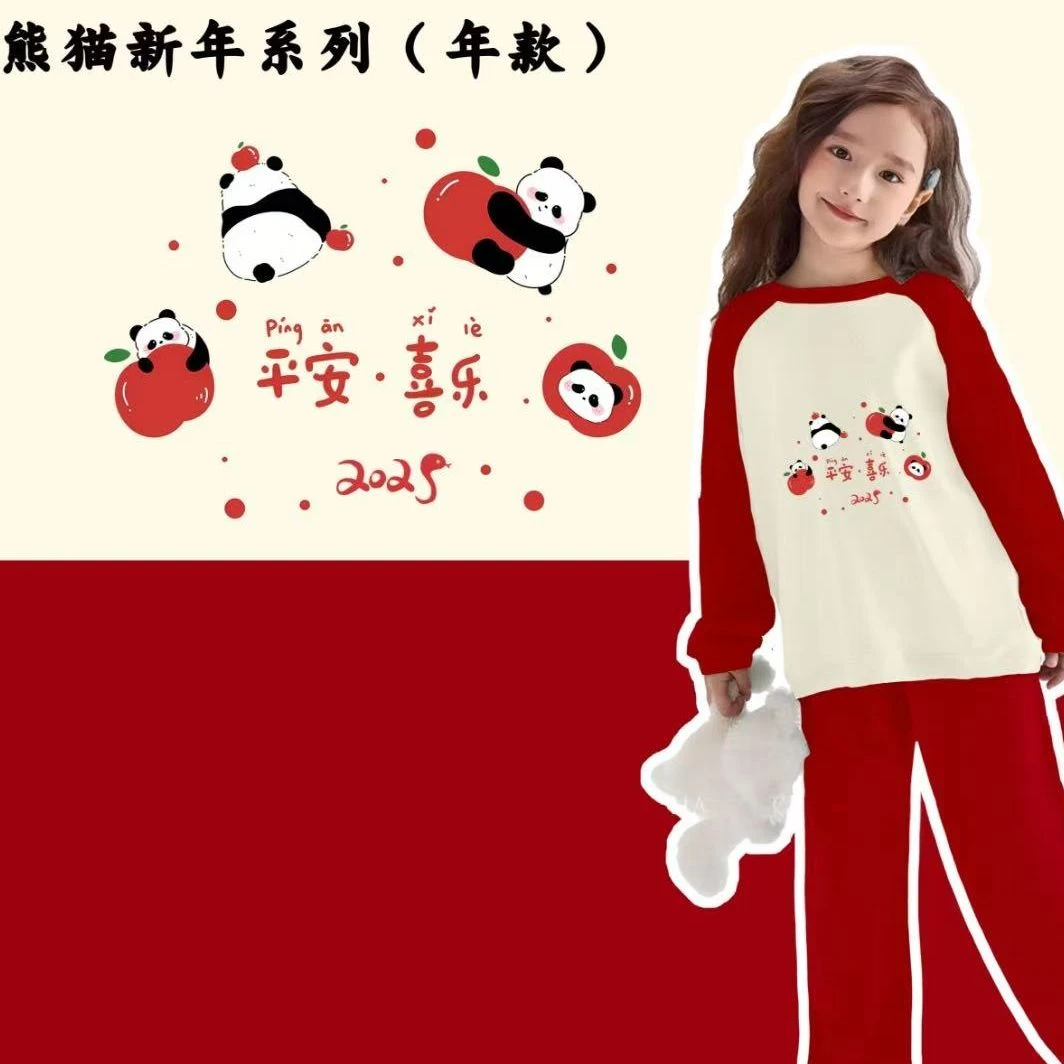 【卡帽拉品宣】华稚舒绒年款红色家居服
