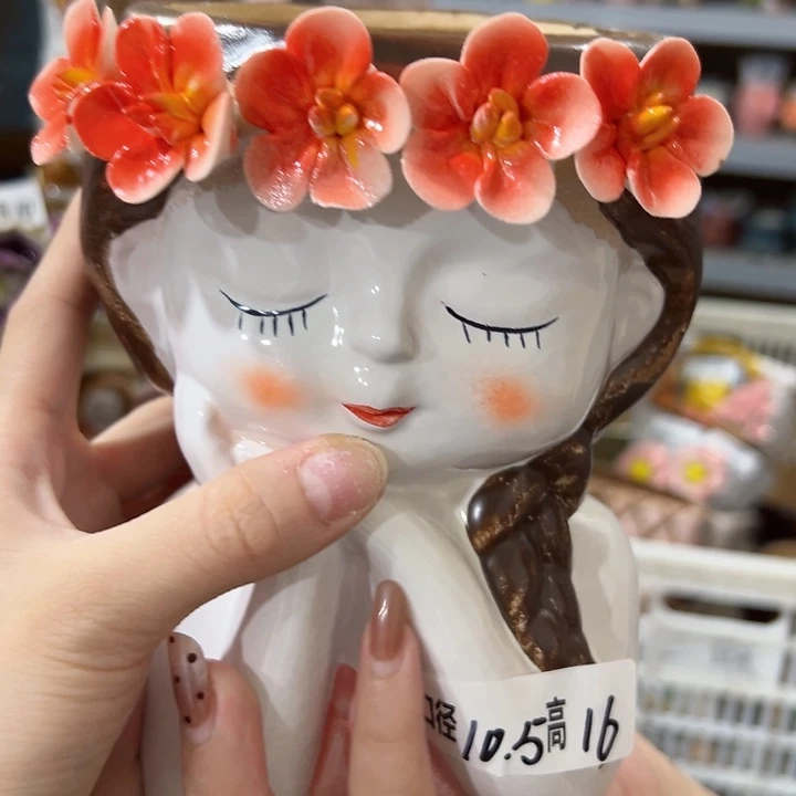 拍满18.8包邮发货