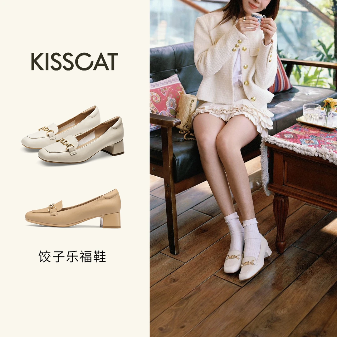 【达人】接吻猫【饺子鞋】舒适通勤时尚方头深口单鞋KA65138-10