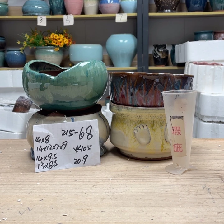 紫砂花盆多肉花盆微瑕68