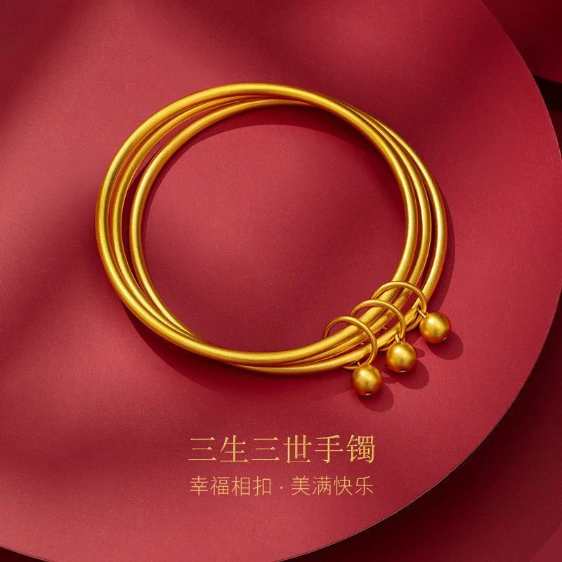 手镯 黄色时尚大气简约收藏设计款手镯77