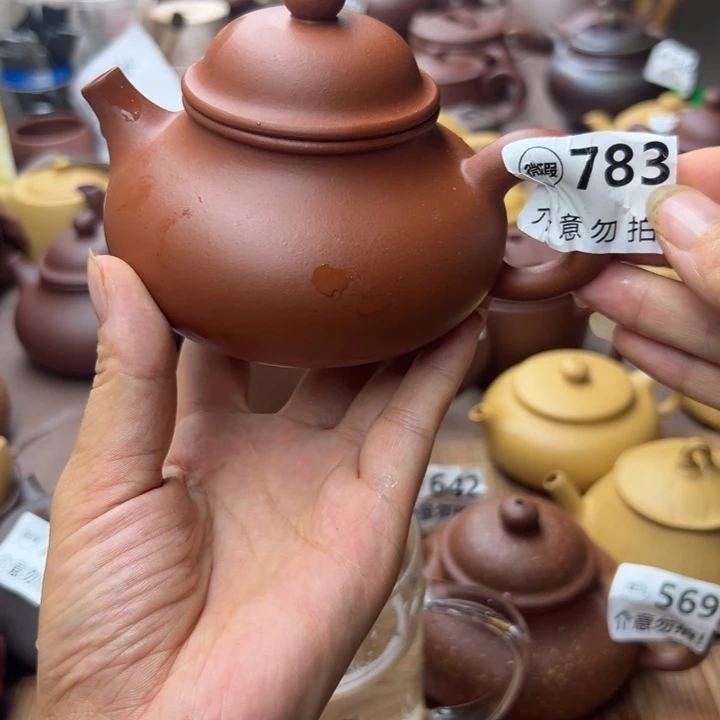 茶壶紫砂小红泥瑕疵250cc左右