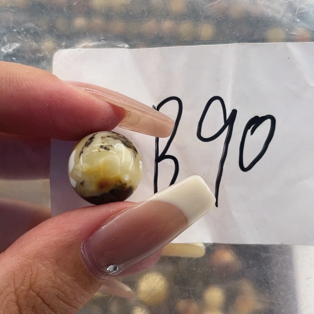 琥珀未镶嵌裸石13.9福利