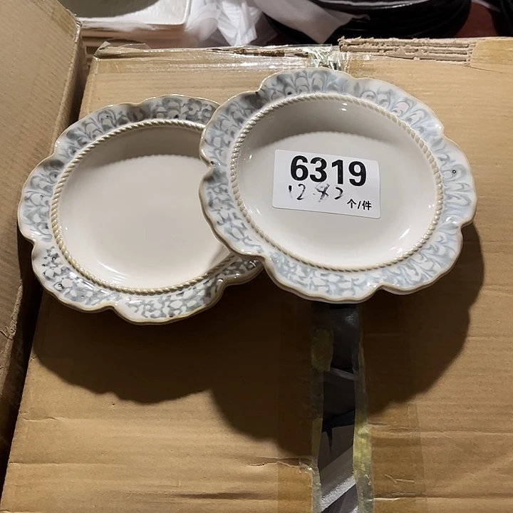 搪瓷微瑕外贸餐具6319